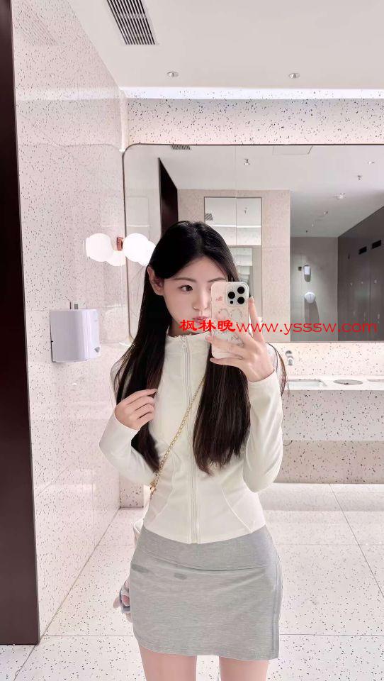 长沙出差玩的刚下水大学生