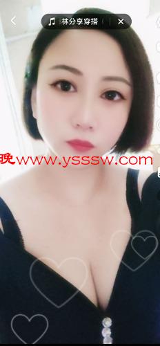 安阳熟女技师一个，蝴蝶户型，服务系